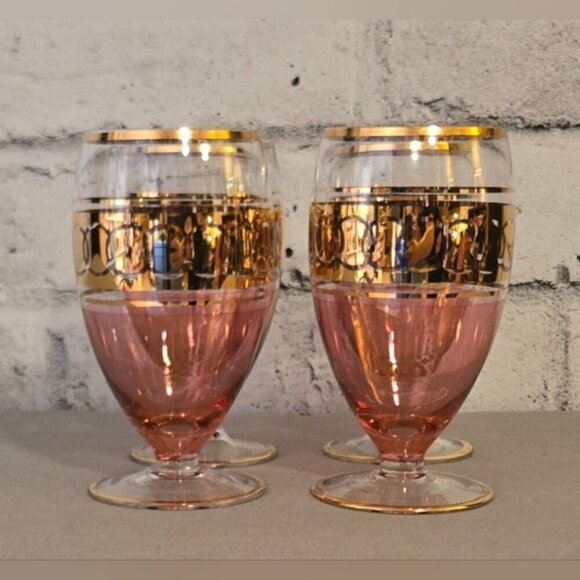 Vintage Pink & Gold Ombre Glass Pitcher Set – 5 Pc Mid-Century Barware - Picture 13 of 15